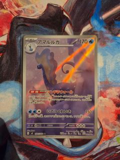 (Category: ) located in . Submitted by chiclop (Listing ID 1445591011, Image 1). Description: .