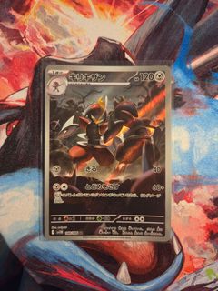 (Category: ) located in . Submitted by chiclop (Listing ID 1445590879, Image 1). Description: .