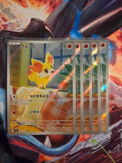 (Category: ) located in . Submitted by chiclop (Listing ID 1445588471, Image 1). Description: .