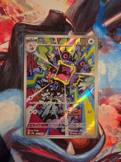 (Category: ) located in . Submitted by chiclop (Listing ID 1445591180, Image 1). Description: .