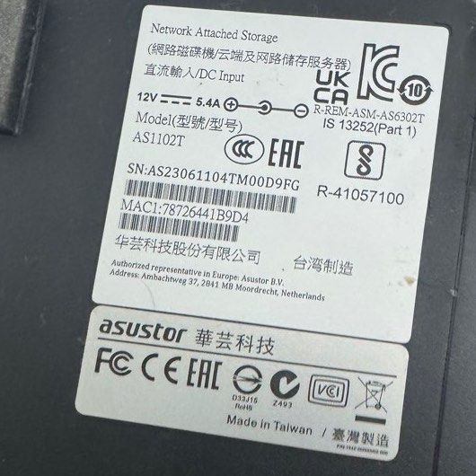 Asustor NAS Device490460340133580802