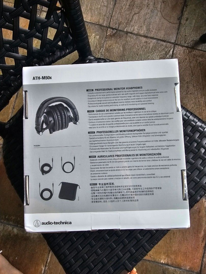 Audio Technica ATH-M50X491081382337587201