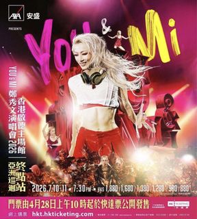 （分類：）位於 。 由 cherrysiu100 提交（商品編號 1445459092，圖片 1）。簡介： 。