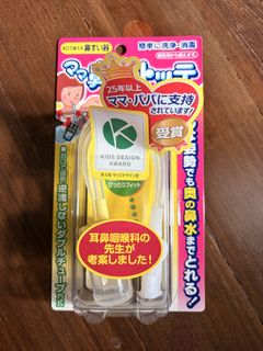 (Category: ) located in . Submitted by lucyvp (Listing ID 1445521672, Image 1). Description: .