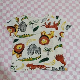 (Kategori: ) berada di . Dikirim oleh spaceofthrift (ID iklan 1445558769, Gambar 1). Deskripsi: .