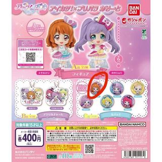 （分類：）位於 。 由 kittytang_ 提交（商品編號 1445511187，圖片 1）。簡介： 。