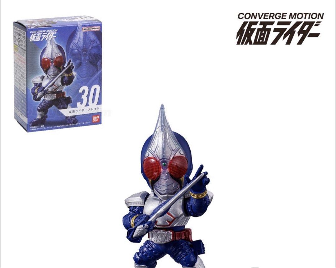 Bandai Converge Motion Kamen Rider Blade Figure (Category: Toy Figures) located in Singapore. Submitted by reefzero777 (Listing ID 1445431713, Image 1). Description: - Kamen Rider Blade Converge Motion Figure - Figure Number: 30 - Style: Cute Chibi Collectible - Condition: Comes in original box - Ideal for: Any Kamen Rider fan.