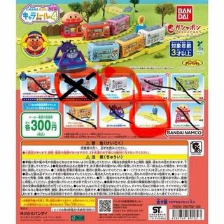 （分類：）位於 。 由 paulhtp 提交（商品編號 1431941069，圖片 1）。簡介： 。