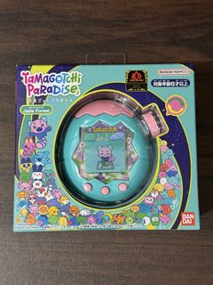 (Category: ) located in . Submitted by wanchatelier (Listing ID 1445538246, Image 1). Description: .