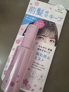 （分類：）位於 。 由 wwwh_ 提交（商品編號 1445507046，圖片 1）。簡介： 。