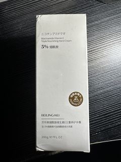 （分類：）位於 。 由 kamayy 提交（商品編號 1445599051，圖片 1）。簡介： 。