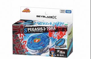 （分類：）位於 。 由 mosesha 提交（商品編號 1445468868，圖片 1）。簡介： 。