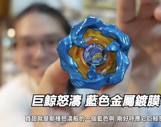 （分類：）位於 。 由 ddddssss 提交（商品編號 1445499274，圖片 1）。簡介： 。