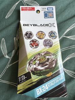 （分類：）位於 。 由 kec7f 提交（商品編號 1445479623，圖片 1）。簡介： 。