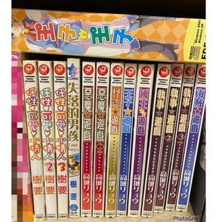 由 safehawk-6888c6 (刊登 ID 1445432079，圖片 1) 提交，位於 的 (類別：)，說明：。