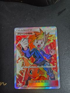 (Category: ) located in . Submitted by han_852 (Listing ID 1445513862, Image 1). Description: .