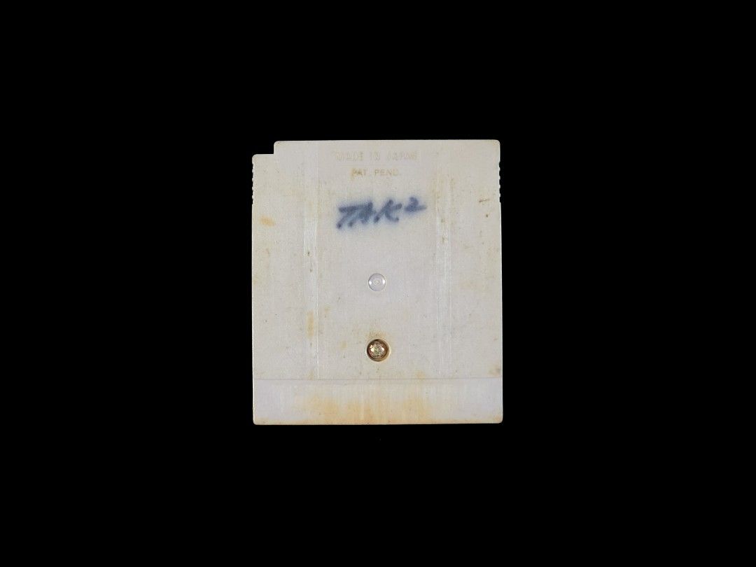 Bomber King Scenario 2 for Gameboy (Category: Nintendo) located in Angeles City. Submitted by press_start (Listing ID 1445579115, Image 2). Description: FOR SALE Bomber King Scenario 2 for Gameboy ₱999 JPN version, English menus. There are some yellowing and writings on the cart. Tested working. Location: Angeles City, Pampanga No meet-ups Shipping via LBC or J&T only. I ship Mondays to Fridays at 12:00 PM. Payments settled after 10:00 AM will be