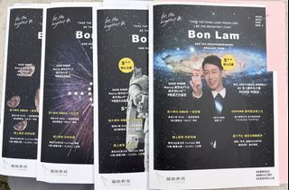 （分類：）位於 。 由 vieeennaaa 提交（商品編號 1445503991，圖片 1）。簡介： 。