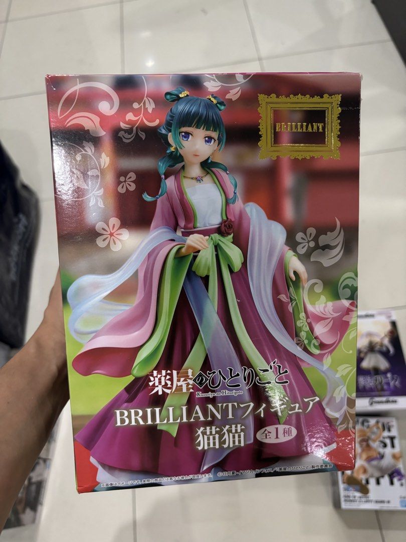 Brilliant Maomao (Category: Designer & Blind Box Toys) located in Mandaluyong City. Submitted by dorofigures (Listing ID 1445424328, Image 1). Description: .