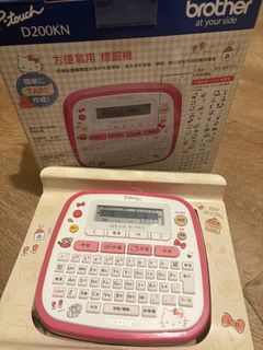 Brother D200KN Hello Kitty Label Printer502955150400573440