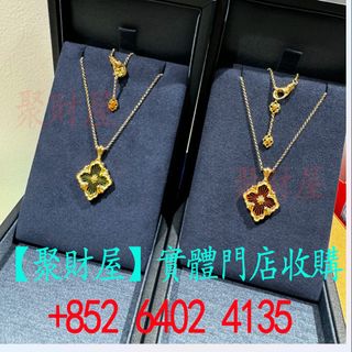 （分類：）位於 。 由 mo64024135 提交（商品編號 1445521467，圖片 1）。簡介： 。