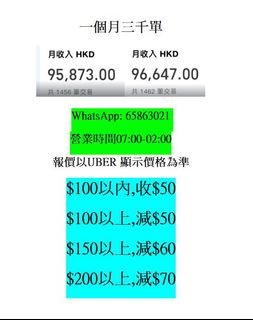 （分類：）位於 。 由 kfhgjdjjd 提交（商品編號 1445498566，圖片 1）。簡介： 。