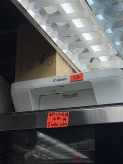 Canon Printer502622048266506240