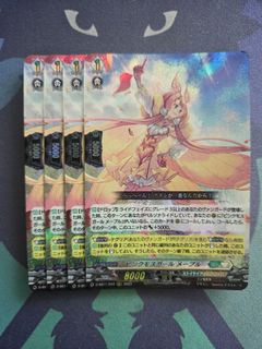 (Category: ) located in . Submitted by Ultra10 (Listing ID 1445516189, Image 1). Description: .