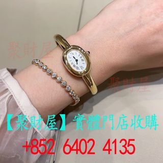 （分類：）位於 。 由 mo64024135 提交（商品編號 1445527800，圖片 1）。簡介： 。