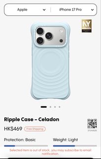 CASETiFY Ripple Case - Celadon for iPhone 17 Pro