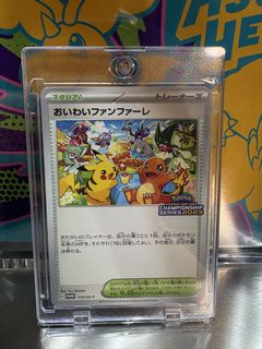 (Category: ) located in . Submitted by weiyee11 (Listing ID 1445549656, Image 1). Description: .