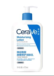 （分類：）位於 。 由 eeeeelo 提交（商品編號 1445474914，圖片 1）。簡介： 。