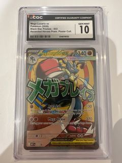 （分類：）位於 。 由 patrickhuihui 提交（商品編號 1445563027，圖片 1）。簡介： 。