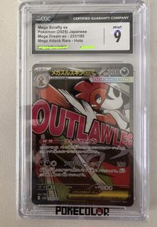 （分類：）位於 。 由 chuman1027 提交（商品編號 1445514359，圖片 1）。簡介： 。