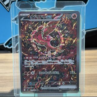 (Category: ) located in . Submitted by jame_szzzzzz (Listing ID 1445506649, Image 1). Description: .