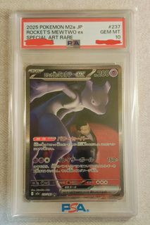 (Category: ) located in . Submitted by lovetcg3 (Listing ID 1445531865, Image 1). Description: .