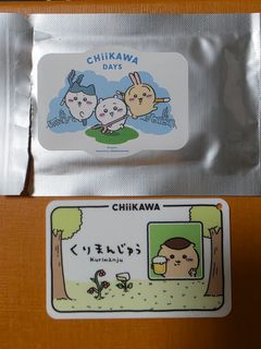 （分類：）位於 。 由 loremipsu 提交（商品編號 1445584881，圖片 1）。簡介： 。