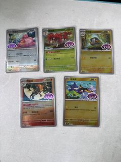 (Category: ) located in . Submitted by pokaymon (Listing ID 1445452356, Image 1). Description: .