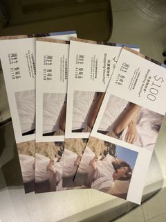 （分類：）位於 。 由 164315 提交（商品編號 1445532047，圖片 1）。簡介： 。