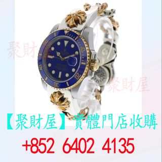 （分類：）位於 。 由 mo64024135 提交（商品編號 1445528287，圖片 1）。簡介： 。