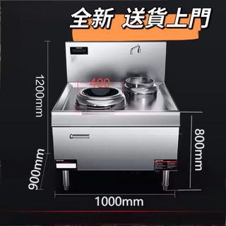 （分類：）位於 。 由 pompegardi 提交（商品編號 1445498943，圖片 1）。簡介： 。