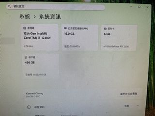Compute502656004617687040