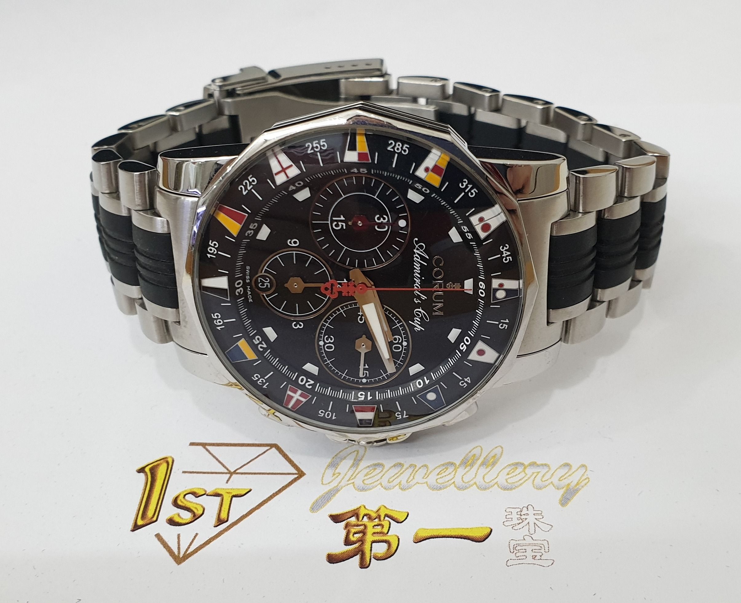 CORUM ADMIRALS CUP (Category: Watches) located in Singapore. Submitted by 1stjewelleryfls (Listing ID 1445489164, Image 2). Description: .