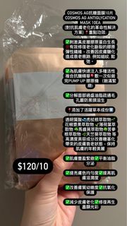 （分類：）位於 。 由 boduhk 提交（商品編號 1445556838，圖片 1）。簡介： 。