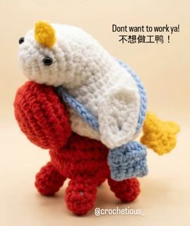 (Category: ) located in . Submitted by crochetious_ (Listing ID 1445535967, Image 1). Description: .