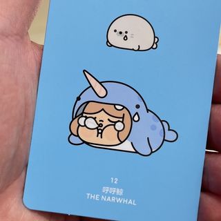 （分類：）位於 。 由 douwantsometissue 提交（商品編號 1444777828，圖片 1）。簡介： 。