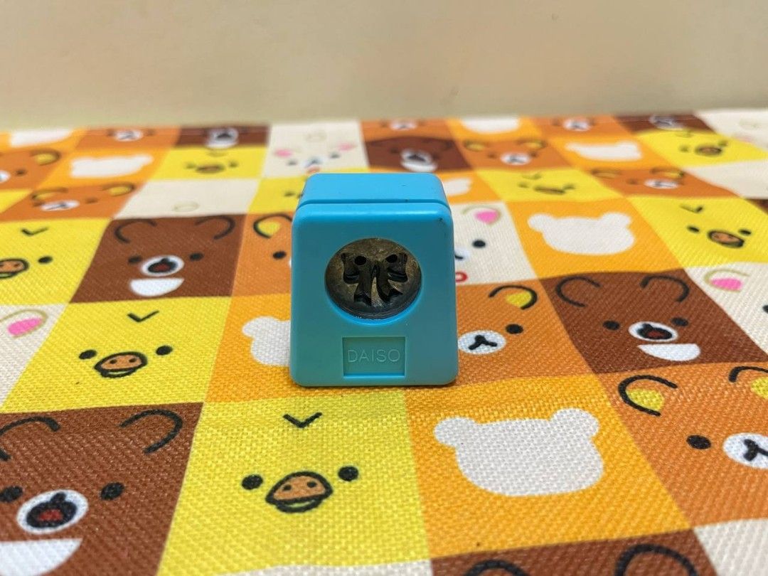 Daiso Blue Bow Paper Punch Craft puncher (Category: Craft Supplies & Tools) located in Bulacan. Submitted by arax_kumashop (Listing ID 1445555571, Image 2). Description: - Cute blue paper punch - Creates a small bow shape - Ideal for scrapbooking and card making - Brand: Daiso - Easy to use - Unleash your creativity in crafts!.