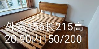 (Category: ) located in . Submitted by hongyangsg (Listing ID 1445495841, Image 1). Description: .