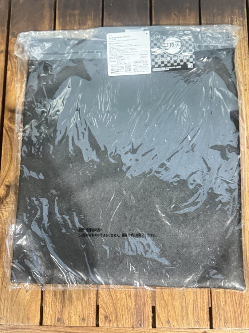 Demon Slayer Tote Bag (Category: Tote Bags) located in Manila. Submitted by keeponsparklin (Listing ID 1445588522, Image 2). Description: Fresh from Japan 🇯🇵 Banpresto Limited Edition Anime Demon Slayer / Kimetsu no Yaiba Tote Bag Bandai 100% Authentic ✨ Condition: 10/10 💙 • Brand New Price is Negotiable 💸 Mod: Lalamove, Grab, J&T Meetup: Sm San Lazaro, 711 Tayuman, Lrt Tayuman Mop: Gcash.