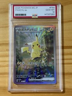 (Category: ) located in . Submitted by sapoke (Listing ID 1445528168, Image 1). Description: .